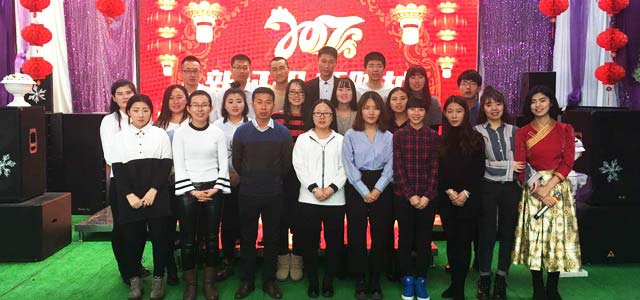 新征程、新跨越，艾易網(wǎng)絡(luò)2016年度總結(jié)大會