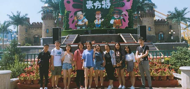 “凝心聚力，快樂同行”艾易大同方特團(tuán)建圓滿結(jié)束